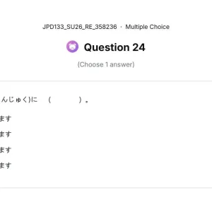 JPD133 SU26 FE RE_024.webp