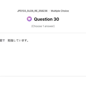 JPD133 SU26 FE RE_030.webp