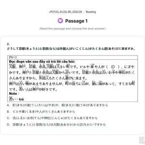 JPD133 SU26 FE RE_039.webp