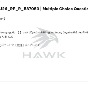 JPD316 SU26 FE R RE_004.webp
