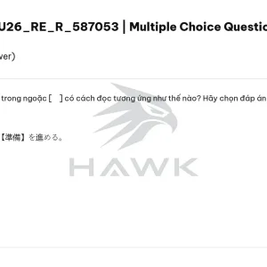 JPD316 SU26 FE R RE_006.webp