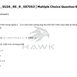 JPD316 SU26 FE R RE_008.webp