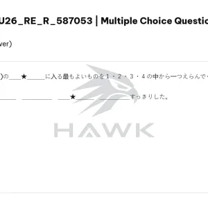 JPD316 SU26 FE R RE_027.webp