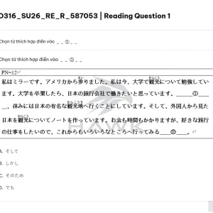 JPD316 SU26 FE R RE_041.webp