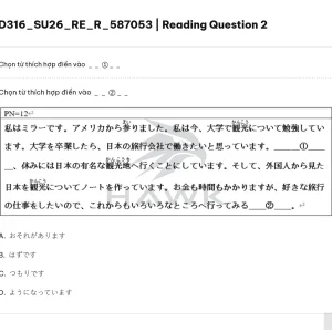 JPD316 SU26 FE R RE_042.webp