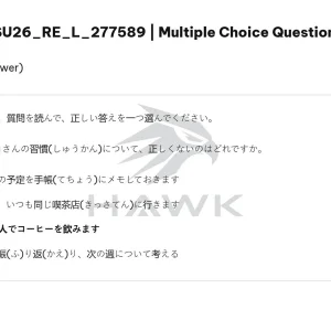 JPD316 SU26 FE L RE_002.webp
