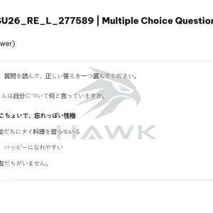 JPD316 SU26 FE L RE_003.webp