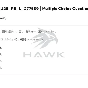 JPD316 SU26 FE L RE_007.webp