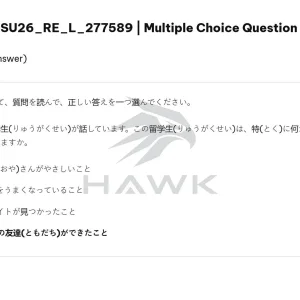 JPD316 SU26 FE L RE_008.webp