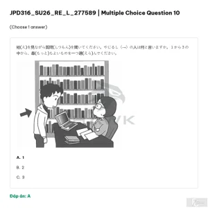 JPD316 SU26 FE L RE_010.webp