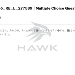 JPD316 SU26 FE L RE_013.webp