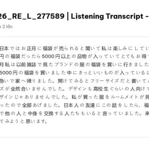 JPD316 SU26 FE L RE_018.webp