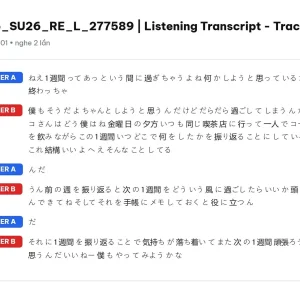 JPD316 SU26 FE L RE_020.webp