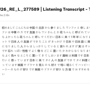 JPD316 SU26 FE L RE_022.webp