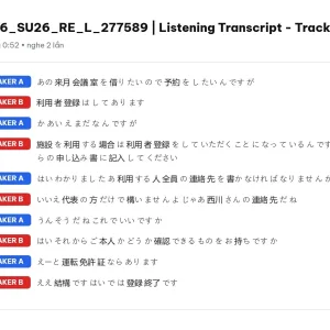 JPD316 SU26 FE L RE_028.webp