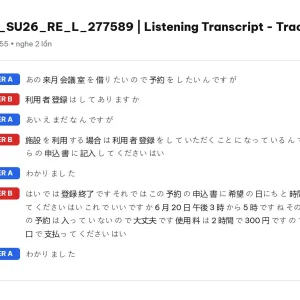 JPD316 SU26 FE L RE_030.webp