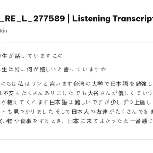 JPD316 SU26 FE L RE_032.webp