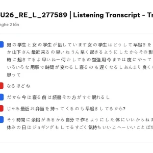 JPD316 SU26 FE L RE_034.webp
