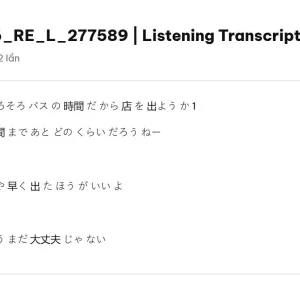 JPD316 SU26 FE L RE_038.webp
