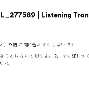 JPD316 SU26 FE L RE_042.webp
