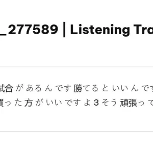 JPD316 SU26 FE L RE_046.webp