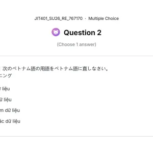 JIT401 SU26 FE RE_002.webp