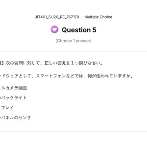 JIT401 SU26 FE RE_005.webp