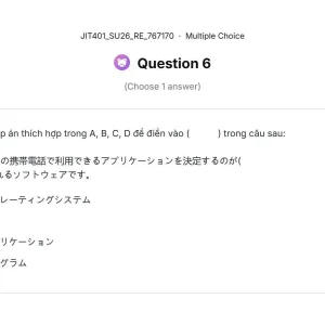 JIT401 SU26 FE RE_006.webp