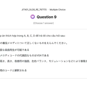 JIT401 SU26 FE RE_009.webp