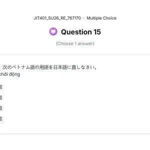 JIT401 SU26 FE RE_015.webp