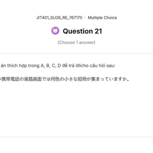 JIT401 SU26 FE RE_021.webp