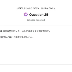 JIT401 SU26 FE RE_025.webp