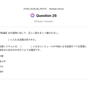 JIT401 SU26 FE RE_026.webp