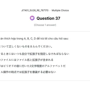 JIT401 SU26 FE RE_037.webp