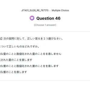 JIT401 SU26 FE RE_046.webp