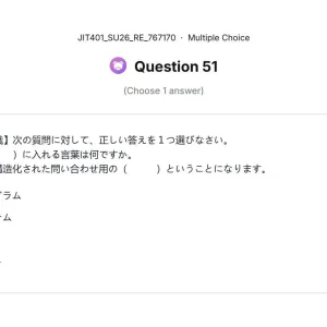 JIT401 SU26 FE RE_051.webp