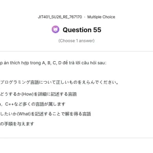 JIT401 SU26 FE RE_055.webp