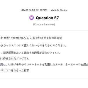 JIT401 SU26 FE RE_057.webp
