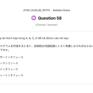 JIT401 SU26 FE RE_058.webp