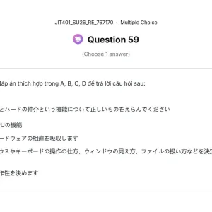JIT401 SU26 FE RE_059.webp