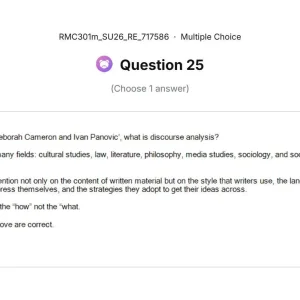 RMC301m SU26 FE RE_025.webp
