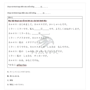 JPD113 SU26 FE RE_001.webp