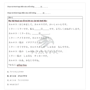 JPD113 SU26 FE RE_002.webp