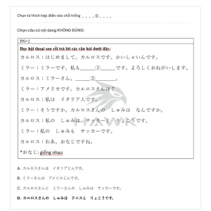 JPD113 SU26 FE RE_003.webp