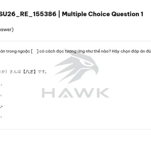 JPD113 SU26 FE RE_004.webp
