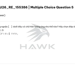JPD113 SU26 FE RE_008.webp