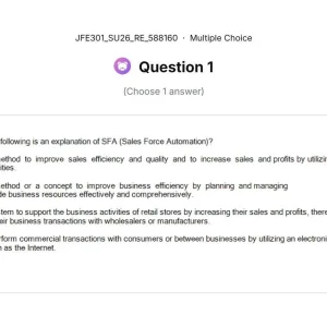 JFE301 SU26 FE RE_001.webp