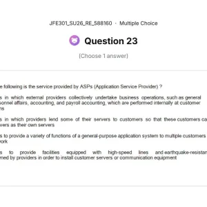JFE301 SU26 FE RE_023.webp