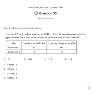JFE301 SU26 FE RE_050.webp