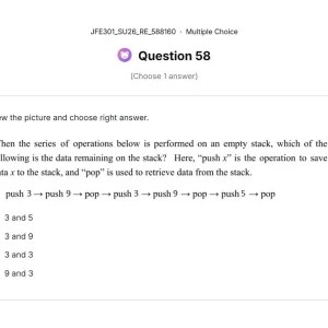 JFE301 SU26 FE RE_058.webp